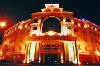 Hubei Jingzhou Mengda Hotel