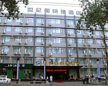 Jiaozuo Shi Ji Xing Inn