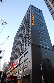 Mini Hotel - Zhuzhou