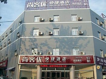 Shang Ke You Express Hotel Rizhao Zhaoyang Road