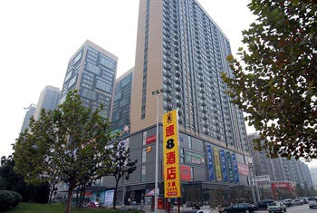Super 8 Hotel (Zhengzhou Zhengzhou and Kaifeng Road)