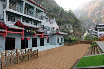 Wudangshan Qiongtai Hotel