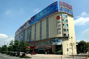 Ao Yuan Hotel - Foshan