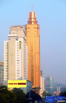 Home Inn Dongmen Shennan East Road - Shenzhen