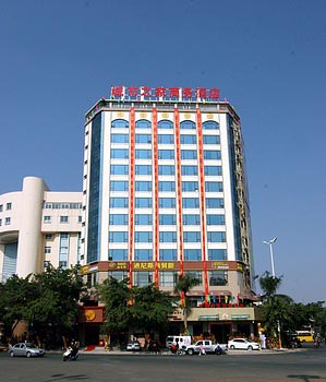 Zhanjiang city Home Business Hotel Chikan District