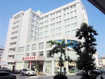 Wenshan slope bud Hotel Funing County
