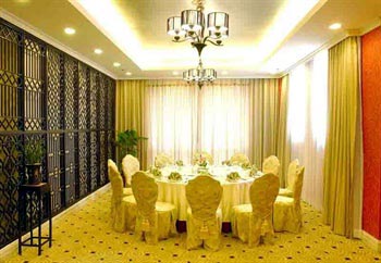 Beijing Hong Xiang Hotel