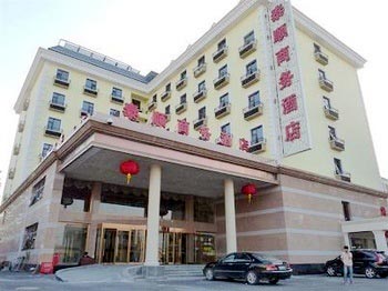 Taishun Business Hotel - Beijing