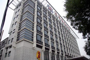 Wangfujing Guesthouse - Beijing