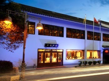 Baotuo Hotel - Putuoshan