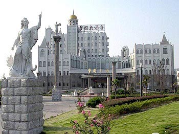 Huzhou Mengyuan Hotel