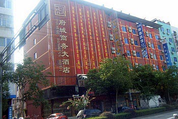 Lishui city Business Hotel