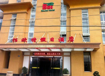 Tonglu Baioute Holiday Inn