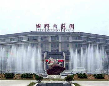 Xinzheng International Manor