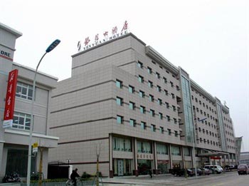 Yin Yuan Hotel - Ningbo