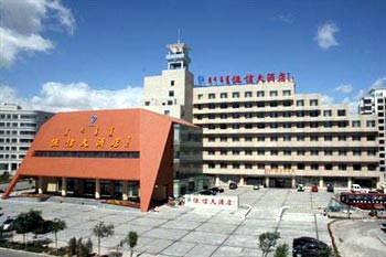 Hengxin Grand Hotel - Ordos