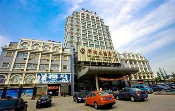 Hotel Jiang Yin Huashi