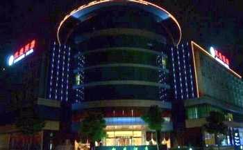 Kunshan Kai Sheng Business Hotel