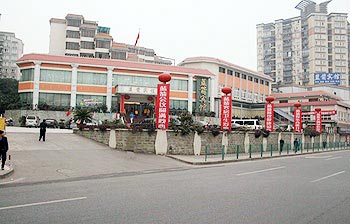Lanjian Hotel - Chongqing