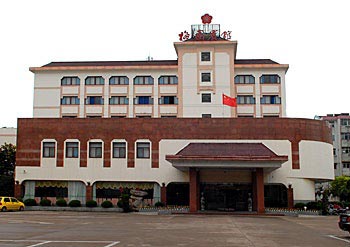 Mei Yuan Hotel - HuaiAn