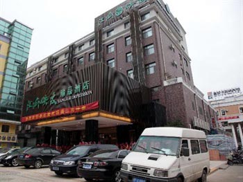 Nantong Jianghai map Hotel