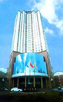 San He Plaza Hotel - Dalian