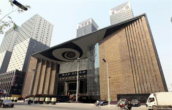 Shenyang Jinbi Ocean Star Holiday Hotel