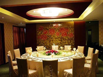 Suzhou Tourism Hotel - Suzhou