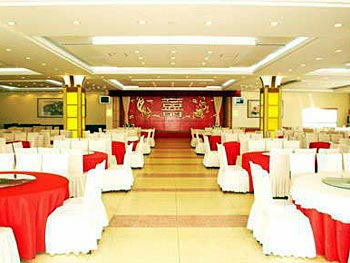 Tao Yuan Hotel - Lianyungang