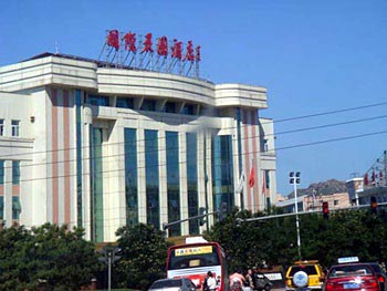 Zhangjiakou International Garden Hotel - Zhangjiakou