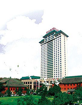 Zhongshan Hotel Jiangsu Center - Nanjing