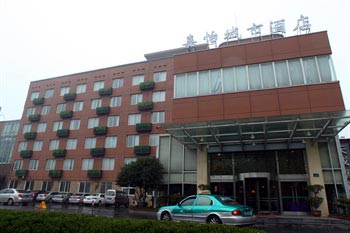 Carry Centre Hotel - Hangzhou