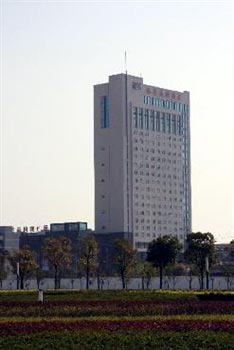 Hailiang Business Hotel