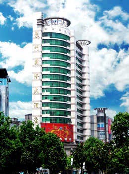 International Noble Hotel - Pingxiang