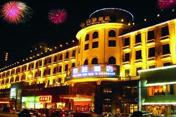 Jiangxi Baisheng Hotel - Nanchang