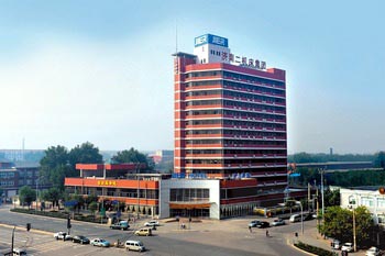 Jier Hotel - Jinan