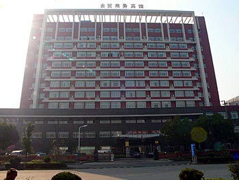 Jinmao Business Hotel