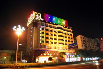 Jiujiang in room hotel