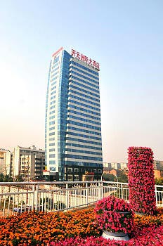 Kaiyuan Intercontinental Hotel