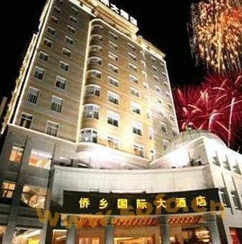 Lishui Qingtian qiaoxiang International Hotel