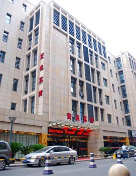 Shaoxing Hongyun Hotel Keqiao