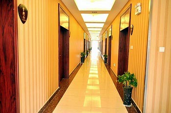 Tongxinyuan Garden Hotel - Hefei