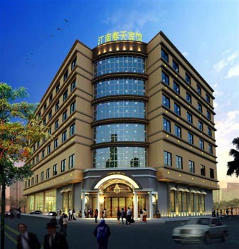 Wenzhou Jiangnan Spring City Hotel