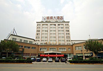 Wutong Hotel - Tongxiang