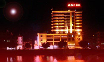 Zhangzhou Yunxiao Lintai Hotel