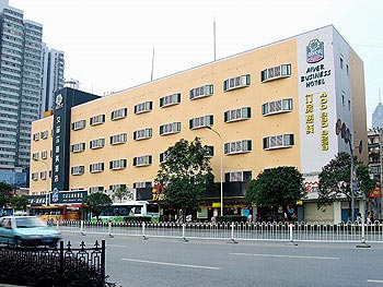 Aiver Business Hotel - Wuhan