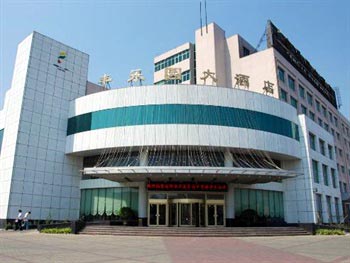 Anyang Fengleyuan Hotel