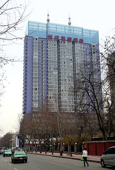 Bohemia Hotel - Luoyang