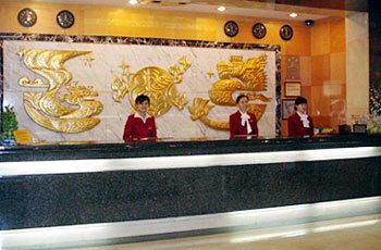 Hunan News Hotel - Changsha
