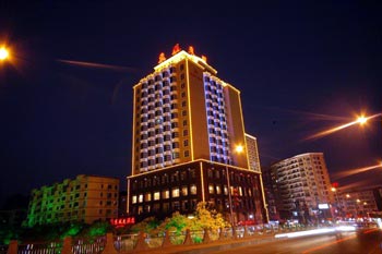 Liling Dongfeng Hotel